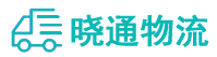 成都到凤城市物流公司